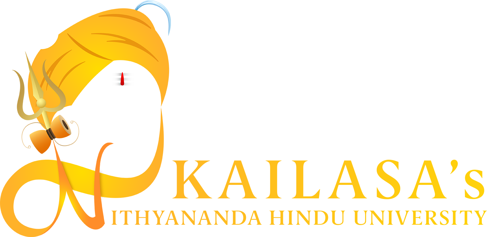 NHU Logo