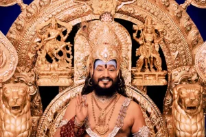 Ram Rajya Dharma