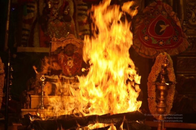 Guru Gita Homa