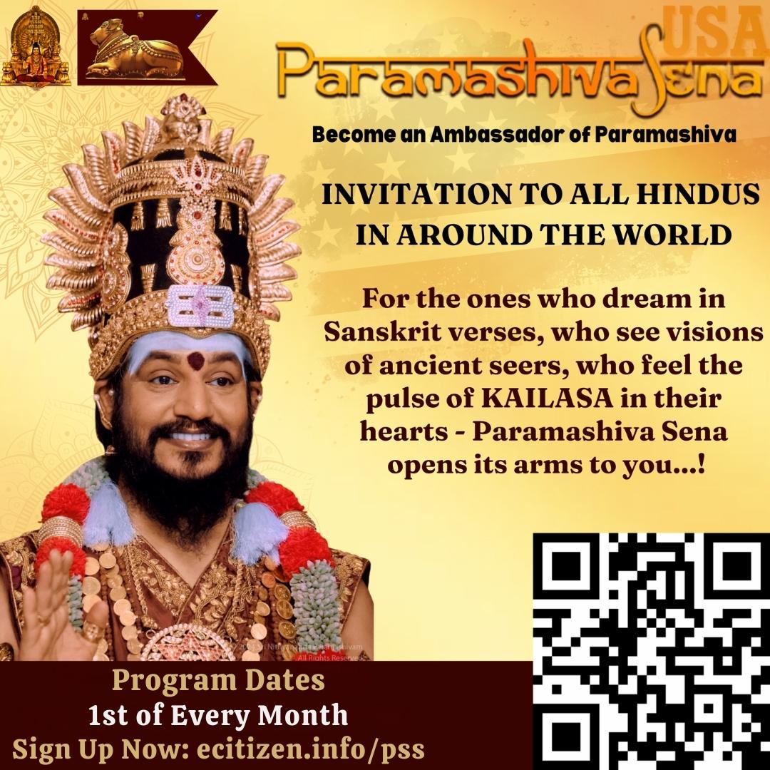 Call Now Paramashivasena