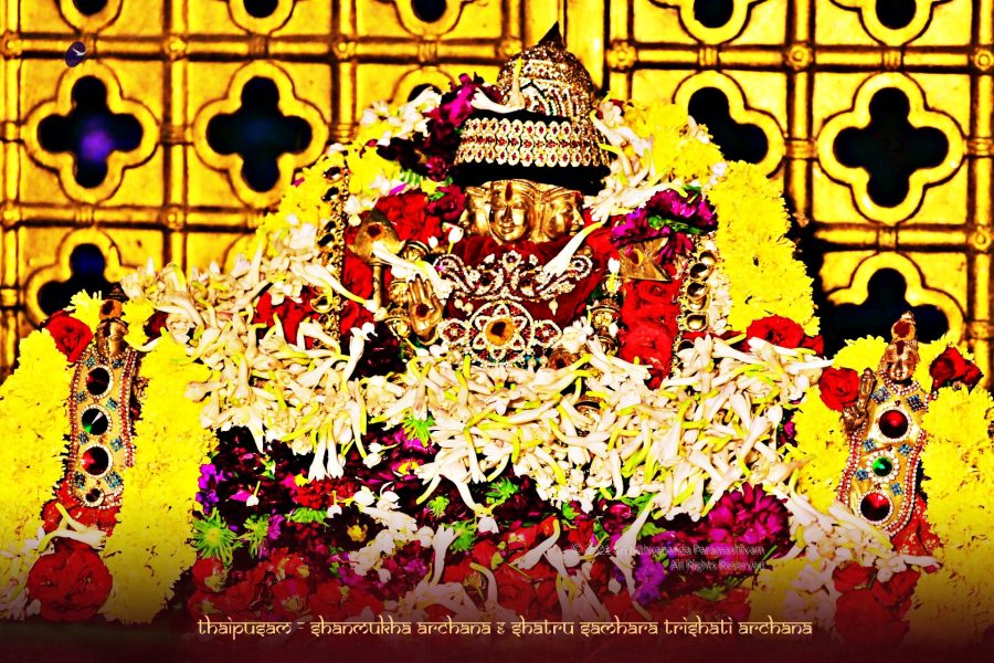 Shatru Samhara Trishati Archana